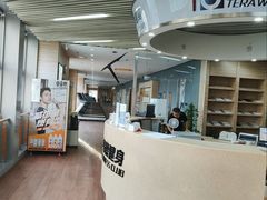 -一兆韦德(万源城店)