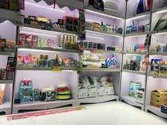 -北京恒爱动物医院(清景园分院)