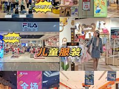 -深圳华盛奥特莱斯(华南一道店)