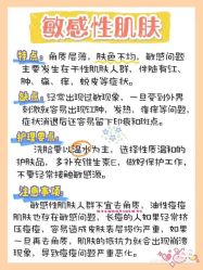 -凡碧诗毛孔清洁收细