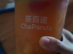 -茶百道(惠新东街店)