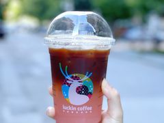 -瑞幸咖啡(东海中心店)