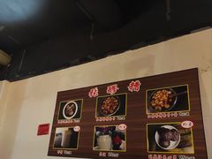 -张醪糟(街子店)