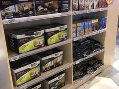 -百安居装修建材卖场(南山店)