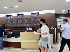 -上海市第十人民医院(总院)