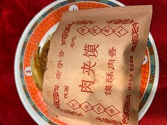 -正阳门饭庄·烤鸭·北京菜(万丰路七里庄店)