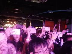 -育音堂音乐公园
