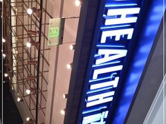 -UH祐禾(光谷世界城店)