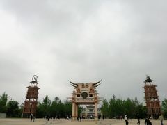 -天河潭旅游度假区