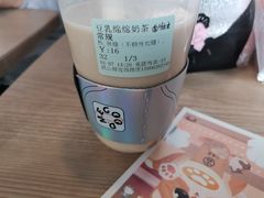 -古茗(前进西路店)