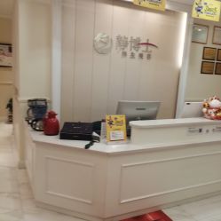 -静博士·养生养颜