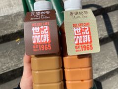 -世记咖啡(氹仔外卖店)