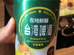 -老鼎旺安格斯牛肉火锅(衡艺广场店)