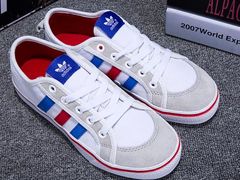 -阿迪达斯(八方汇精品优惠店)