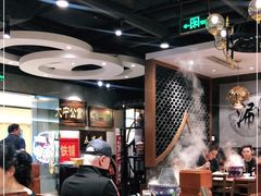 大堂-东来顺饭庄(apm总店)