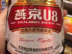 -芦月轩羊蝎子(劲松店)