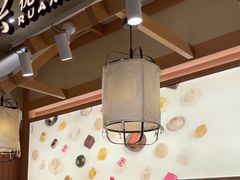 -阮大兴糕团(滨江宝龙店)