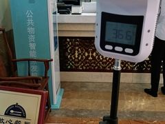 -聚宝渔港.五钻酒家(上地店)