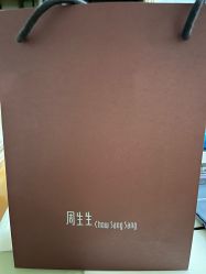 -周生生Chow Sang Sang(新世界店)