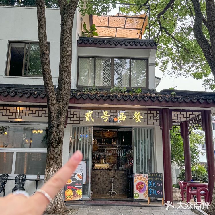 近期在苏州吃到的漂亮饭！！
