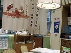 -春风松月楼(七宝万科店)