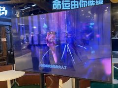 -暴风岛沉浸式体验馆(百联世纪店)