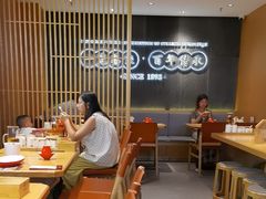 -天怡興·百年蒸饺(中心书城店)