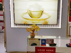-砂之船奥特莱斯(合肥店)