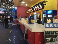 -SFC上影影城(新世界店)