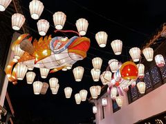 -山塘街