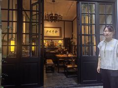 -31号公馆(黄兴广场白果园店)