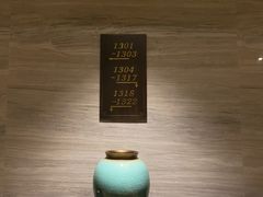 -杭州花家山庄