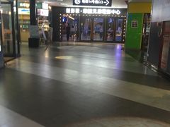 -新影联·华谊兄弟影院(望京店)