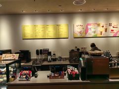 -星巴克(中远两湾城店)