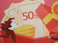 -佰推·肩颈腰·推拿理疗(湾悦城店)