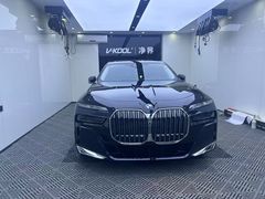 -威固7V汽车贴膜改色·净界(广州旗舰店)
