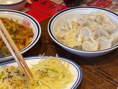 -新兴园饺子馆(河南街店)