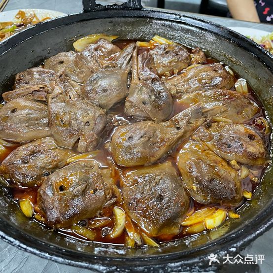 369平锅鸭头(皇家学府2期店)