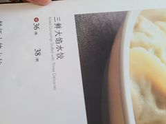 -香融府·烤鸭·家常菜(马家堡路店)
