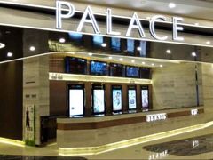 -百丽宫影城(CGS激光苏宁广场店)