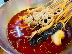高汤中辣锅底-付小姐在成都(川沙店)
