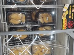 -开皇马来西亚榴莲美食店(华强北店)