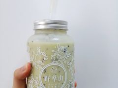 牛油果蓝莓卡士-野萃山·潮汕厚果汁(十亩地店)