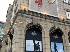 -Galleria百货店名品馆