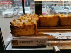 -85度C(上海秀沿路店)