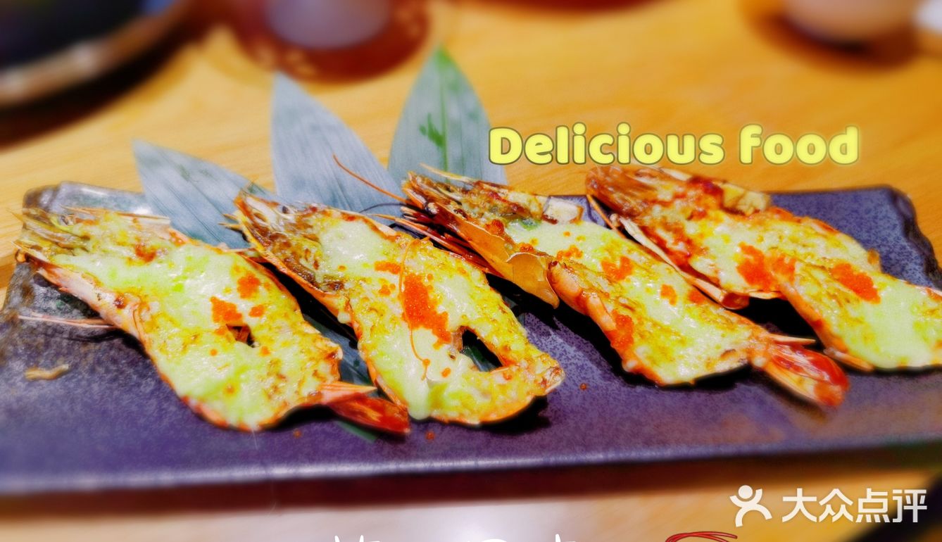 庭院日料·葉料理