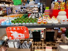 -茑屋书店(天目里店)
