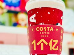 -COSTA COFFEE(新地中心店)