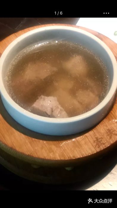 客语客家菜(琶洲保利店)客语土猪汤图片