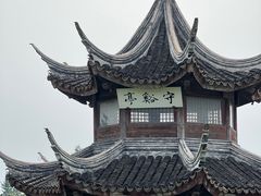 -东山风景区(洞庭东山)